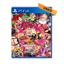 (PS4) Ultimate Marvel vs...