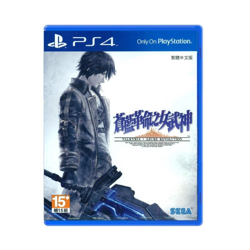 (PS4) Valkyria: Azure Revolution Chinese Version (R3/CHN)