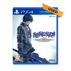 (PS4) Valkyria: Azure Revolution Chinese Version (CHN) - Used