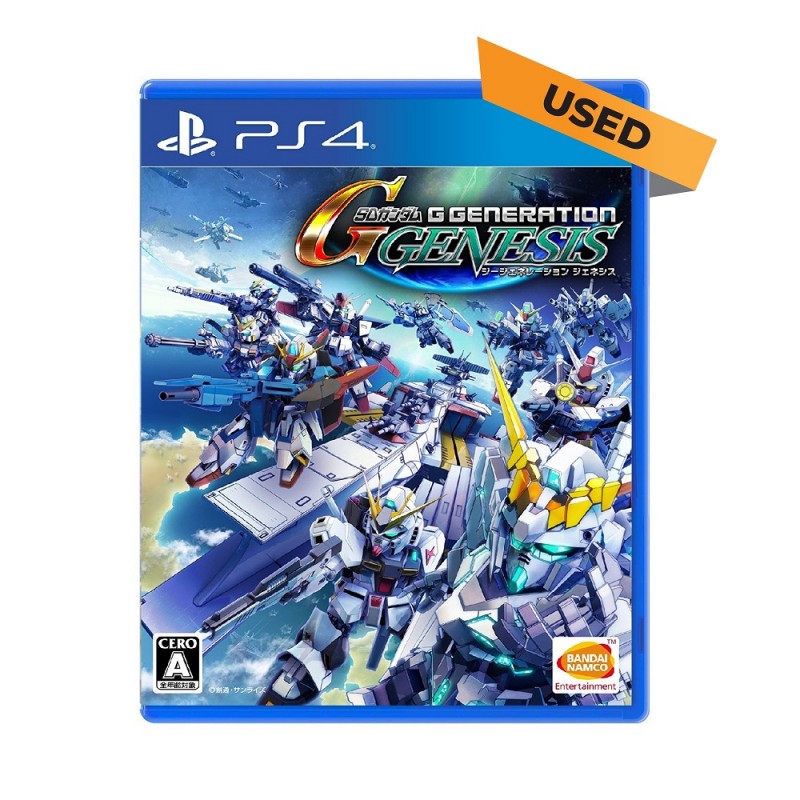 (PS4) SD Gundam G Generation Genesis (ENG) - Used