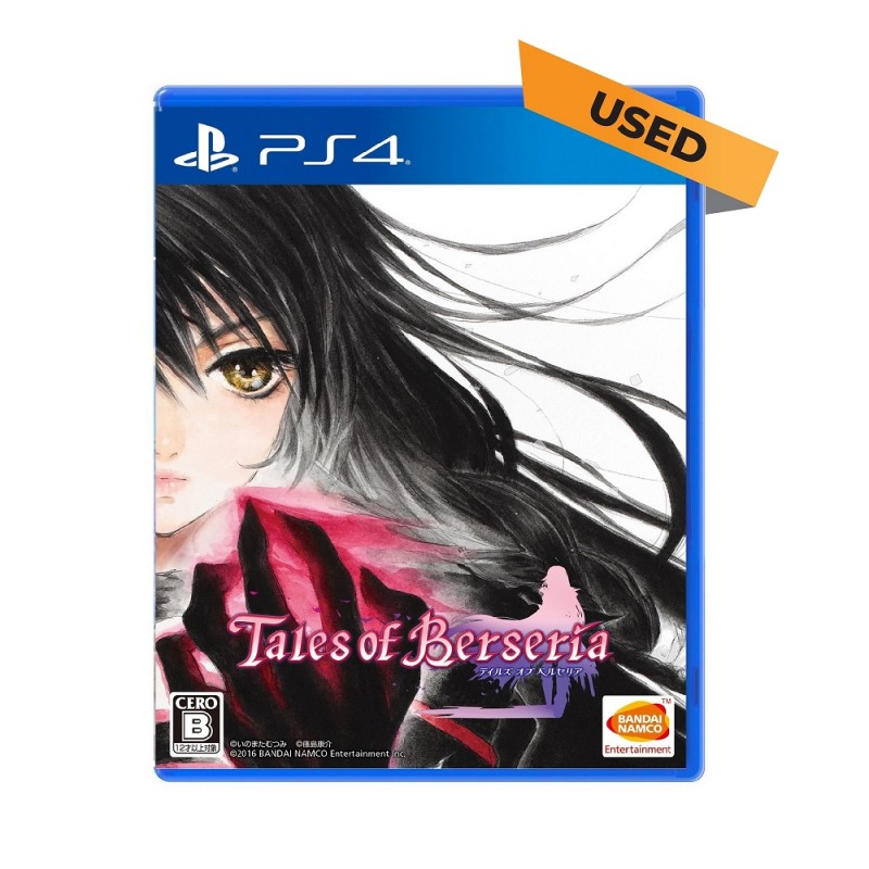 (PS4) Tales of Berseria (ENG) - Used