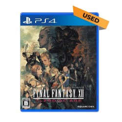 (PS4) Final Fantasy XII: Zodiac Age Chinese Version (CHN) - Used