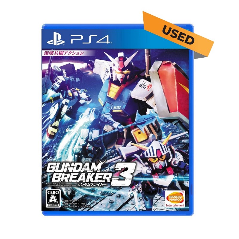 (PS4) Gundam Breaker 3 (ENG) - Used