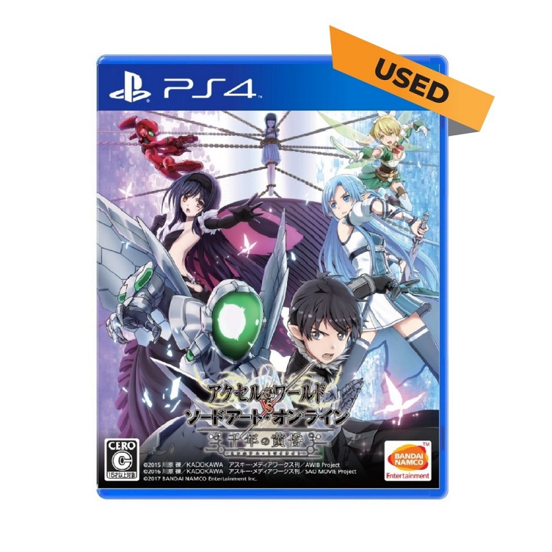 (PS4) Accel World vs Sword Art Online Chinese Version (CHN) - Used (PS4) Accel World vs Sword Art Online Chinese Version (CHN) - Used