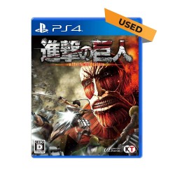 (PS4) Attack on Titan: Wings of Freedom Chinese Version (CHN) - Used