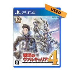 (PS4) Valkyria Chronicles 4 Chinese Version (CHN) - Used,战场女武神４