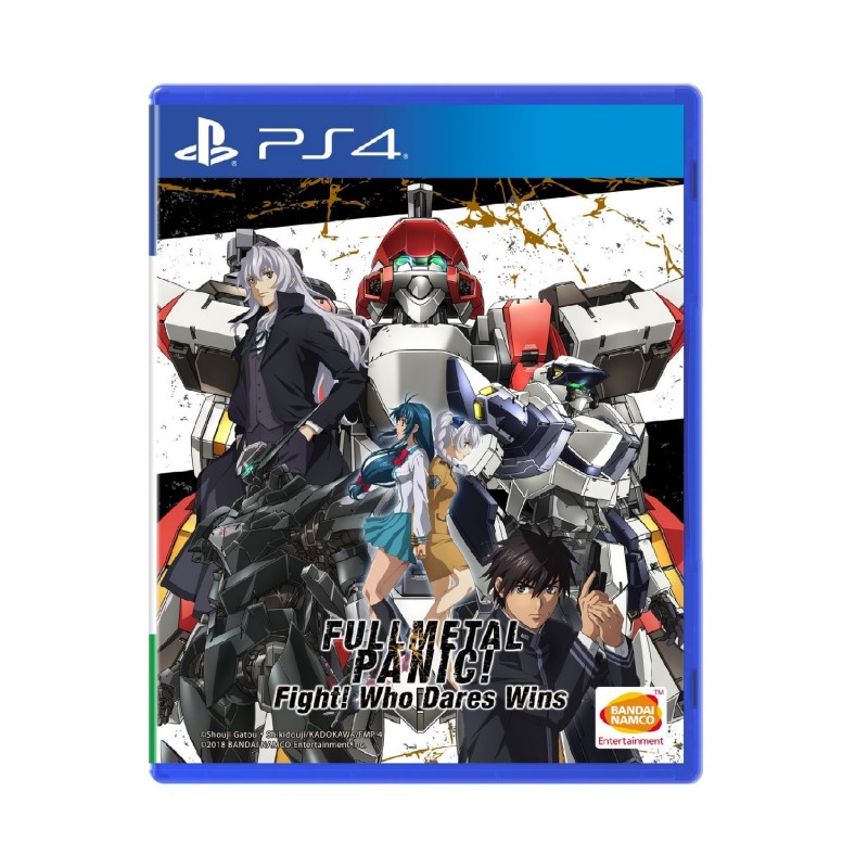 (PS4) Full Metal Panic! Fight! Who Dares Wins (R3/ENG)