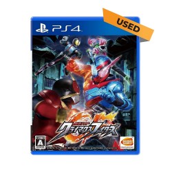 (PS4) Kamen Rider: Climax Fighters Chinese Version (CHN) - Used