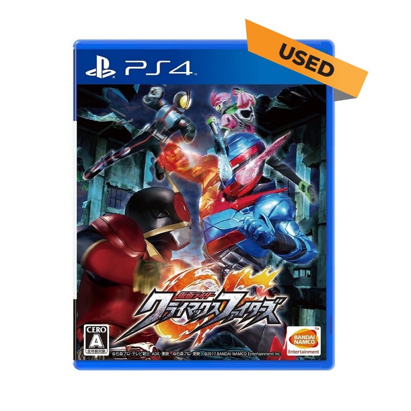 (PS4) Kamen Rider: Climax Fighters Chinese Version (CHN) - Used (PS4) Kamen Rider: Climax Fighters Chinese Version (CHN) - Used