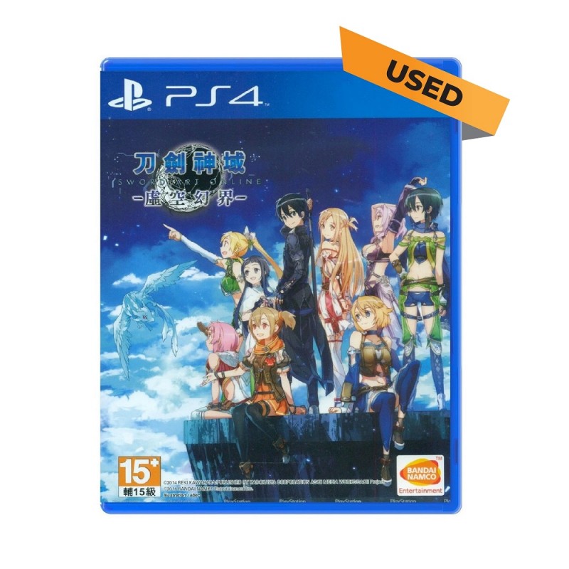(PS4) Sword Art Online: Hollow Realization Chinese Version (CHN) - Used (PS4) Sword Art Online: Hollow Realization Chinese Version (CHN) - Used