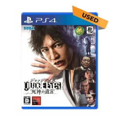 (PS4) Judge Eyes Chinese Version (CHN) - Used