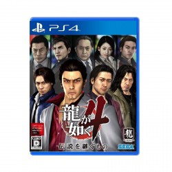 (PS4) Ryu Ga Gotoku 4 Chinese Version (R3/CHN)