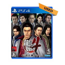 (PS4) Ryu Ga Gotoku 4 Chinese Version (CHN) - Used