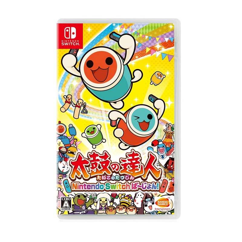 (Switch) Taiko no Tatsujin: Drum 'n' Fun! Chinese Version (JP/CHN) (Switch) Taiko no Tatsujin: Drum 'n' Fun! Chinese Version (JP/CHN)