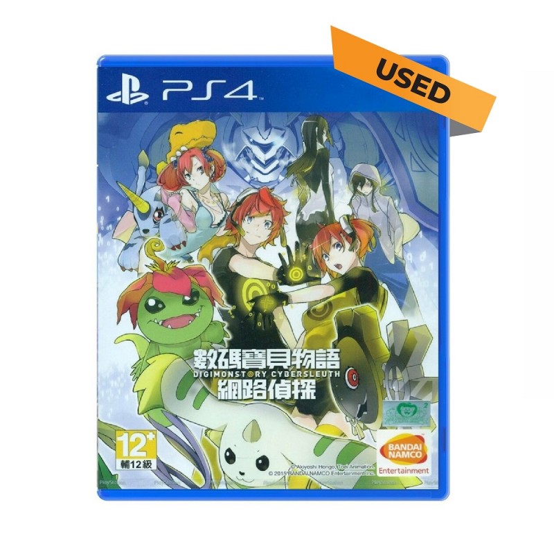 (PS4) Digimon Story: Cyber Sleuth Chinese Version (CHN) - Used