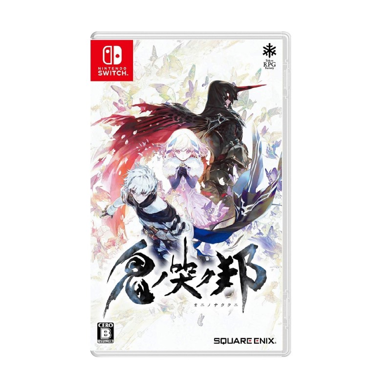 (Switch) Oninaki (EU/ENG) (Switch) Oninaki (EU/ENG)