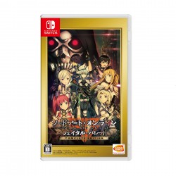 (Switch) Sword Art Online: Fatal Bullet Complete Edition (US/ENG)