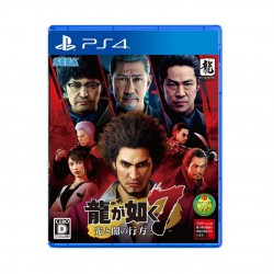 (PS4) Ryu Ga Gotoku 7 Chinese Version (R3/CHN)