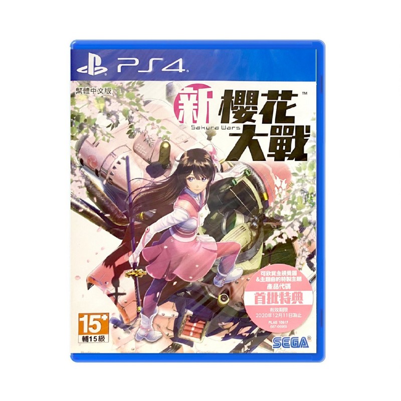 (PS4) New Sakura Wars Chinese Version (R3/CHN), 新櫻花大戰