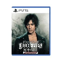 (PS5) Judgment Remastered...