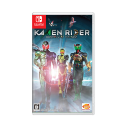 (Switch) Kamen Rider:...