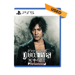 (PS5) Judgment Remastered...