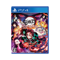 (PS4) Demon Slayer -Kimetsu...