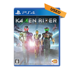 (PS4) Kamen Rider: Memory...