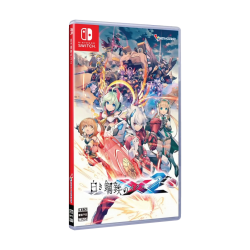 (Switch) Gunvolt...