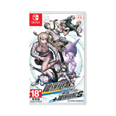 Danganronpa Decadence (海外版) Switch Amazon.com: Danganronpa Decadence - Nintendo Switch