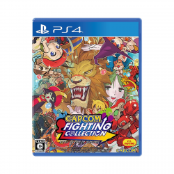 (PS4) Capcom Fighting...