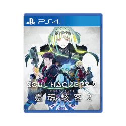 (PS4) Soul Hackers 2 (R3 ENG)