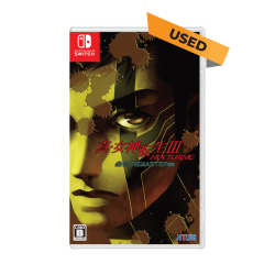 (Switch) Shin Megami Tensei...