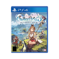 (PS4) Atelier Ryza 3...