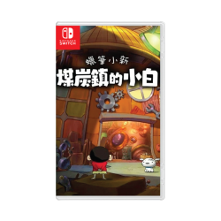 PRE ORDER (Switch) Crayon...