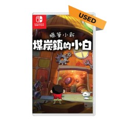 (Switch) Crayon Shin-Chan :...