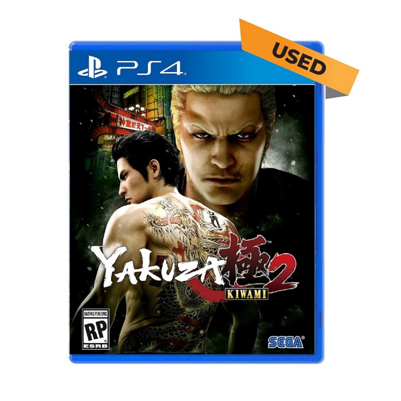 (PS4) Yakuza Kiwami 2 (ENG) - Used