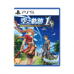 PRE ORDER (PS5) The Legend...