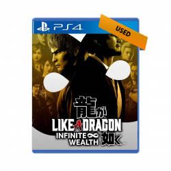 (PS4) Like A Dragon 8:...