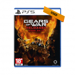(PS5) Gears of War:...