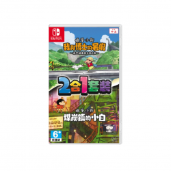 (Switch) Crayon Shin Chan...