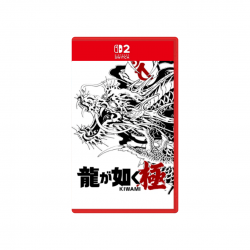 PRE ORDER (NS2) Yakuza...