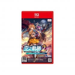 PRE ORDER (NS2) Trails in...